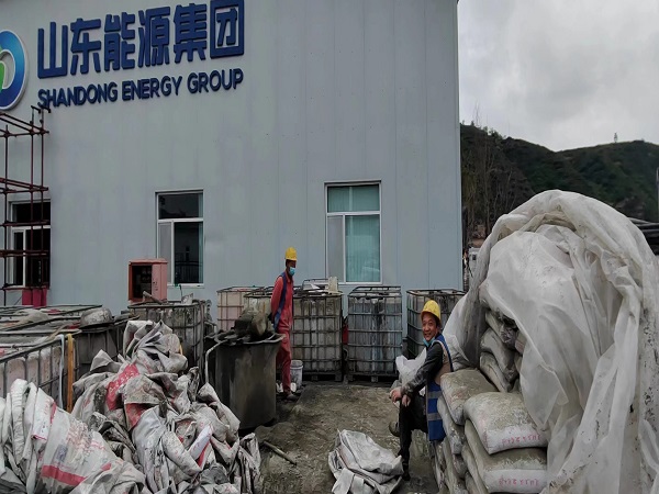 固安厂房地面下沉注浆加固